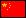EventLog Analyzer Software - Chinese