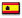 Help Desk Software Spanish