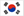 Korean